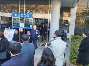 '후보자 매수 혐의' <b>홍남표</b> 창원시장 항소심서 <b>당선무효형</b>