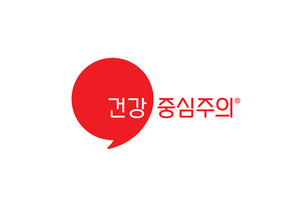 건강중심주의, 디오니헬스케어·큐롬바이오사이언스 MOU 체결 - 뉴스 썸네일 이미지