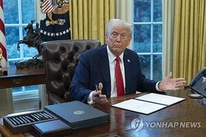 <b>트럼프</b>, '<b>네타냐후</b> 체포영장' <b>ICC 제재</b> 행정명령