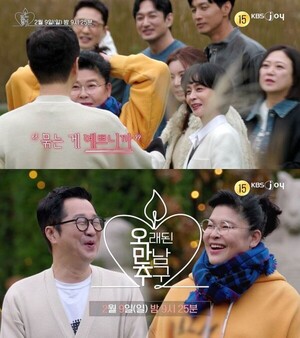 '<b>오만추</b>' <b>지상렬</b>, <b>이영자</b>에 "머리 묶는 게 예뻐"…본격 플러팅 시작?