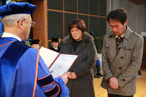 <b>이태원</b> 참사 <b>희생자</b> 고 <b>박가영</b>, <b>목원대</b> 명예졸업