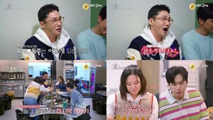 '<b>오만추</b>' <b>황동주</b> 다시 만난 <b>이영자</b> "가족 여행 함께하자"…러브라인 계...