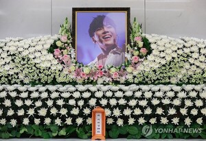 휘성 유가족, 조의금 전액 기부…