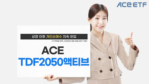 한투운용 