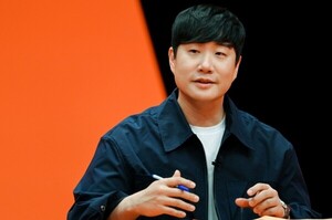 '5월 결혼' <b>배성재</b>, '<b>미우새</b>'서 14살 연하 <b>김다영</b>과 비밀 연애 전말 공개