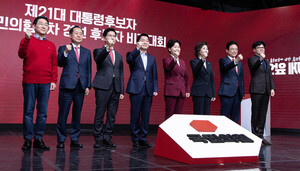 국민의힘 '8인8색' 비전 경쟁…개헌·AI·핵 등 화두로 "<b>이재명</b> 대항마"...
