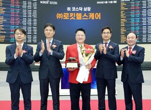 '97대 1' 로킷헬스케어도 상장날 상승 마감...공모주 투심 개선 기대감