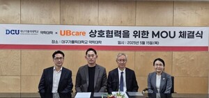 유비케어, 대구가톨릭대 약학대학과 재학생 실무 교육 지원 협약
