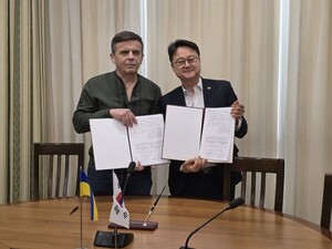 ﻿SG, 우크라이나 재건청과 MOU 체결...재건 사업 본격화