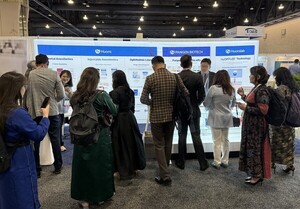 휴온스USA, 美의약품전시회 'CPHI 아메리카' 참가
