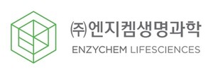 엔지켐생명과학, 염증성 면역질환 타깃 신규물질 미국 특허 등록