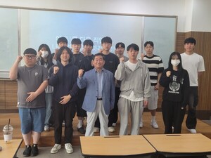동명대, 산학 융합 강좌서 베스트에너지 대표 특강 개최 - 뉴스 썸네일 이미지