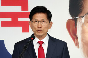 [21대 <b>대선</b>] 김문수, <b>대선</b> 패배 인정…"국민의 선택 <b>겸허히 수용</b>"