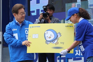코나아이 300% 상승...연일 신고가 지역화폐株 '지금이라도 베팅' 고민