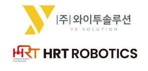 ﻿와이투솔루션, 로봇사업 진출 위해 HRT로보틱스 인수