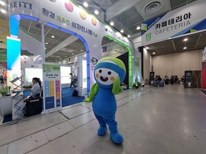 환경공단·환경산업기술원·수자원공사·순환자원유통지원센터, '엔벡스... - 뉴스 썸네일 이미지