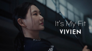 비비안, 프로골퍼 박소혜와 '잇츠 마이 핏' 캠페인 공개