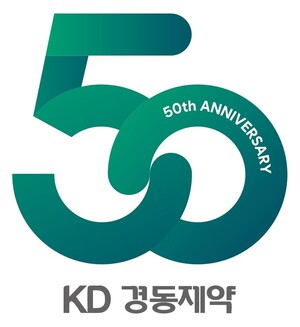 경동제약, '총 84억원' AI 기반 의약품 품질관리 개발 국책사업 선정