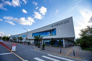 천안도시공사, 23일부터 <b>한들문화센터</b> 정상 운영