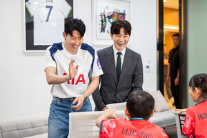 AIA생명, <b>손흥민</b>과 '<b>꿈 멘토링</b>' 통해 소아암 아동 위한 희망 전해
