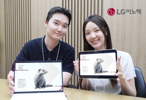 LG이노텍, 주주가치·경영 투명성 제고 강화…지속가능보고서 발간