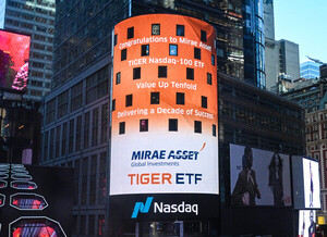 '글로벌 12위 ETF 운용사' 미래에셋운용, TIGER ETF 순자산 70조원 달성