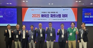HLB바이오스텝, '바이오 파트너링 데이' 행사 성료