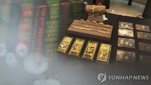 '최저보수' 미래에셋운용 금현물 ETF 판정승...한투운용 맞불 인하 고심
