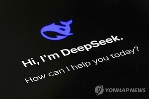 독일, 애플·구글에 '중국 <b>딥시크 앱스토어 퇴출</b>' 통보