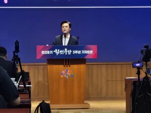 역대급 성과 올리며 100년 미래 다졌다