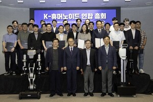 뉴로메카 박종훈 대표 ‘K-휴머노이드 연합’ 총괄위원회 위원 위촉