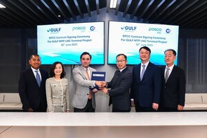 포스코이앤씨, 1.5조원 규모 태국 LNG 터미널 공사 수주