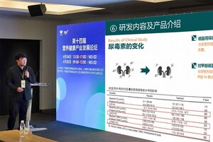 쎌바이오텍, '듀오락 CBT 유산균' 만성콩팥병 개선 임상 결과 발표