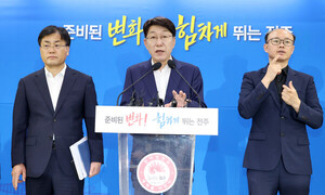 우범기 전주시장 “올림픽 유치, 전주-완주 통합 이루겠다”