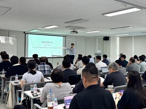 SM그룹 대한해운∙KLCSM, 협력사 안전보건교육 실시