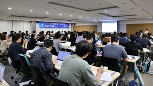 제약바이오협회, 보험약가교육 진행…등재 전략 등 공유