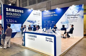 日 최대 제약·바이오 전시회 개막…韓기업, 파트너십 모색 나선다
