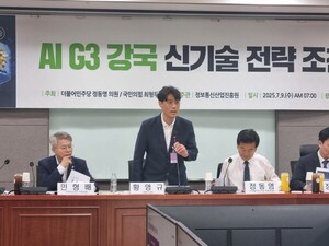 AI학습 데이터 목마른 기업들 “정부 노력 더해야”