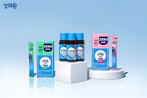 삼양사 상쾌환 