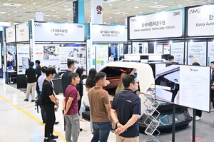 코엑스, '2025 자율주행모빌리티산업전' 개막
