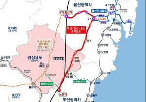 부산~양산~울산 <b>광역철도</b> 예비타당성 조사 통과