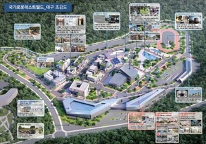 클로봇 ‘피지컬 AI 기술 고도화’ 본격 추진...54억원 규모 국가 과제 주관