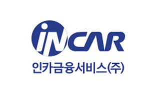 인카금융서비스, 2025년 신입 공채 26기 채용