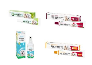 동국제약, 반려동물 헬스케어 위한 '캐니시리즈' 3종 출시