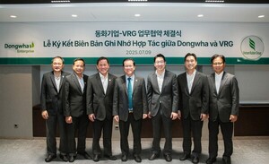동화기업, 베트남 국영기업 VRG와 업무협약 체결
