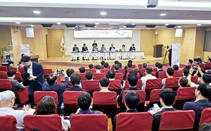 전남대병원, “광주·전남 육성 위해 서남권 바이오헬스 복합단지 조성 필수”