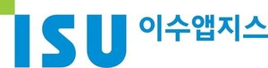 이수앱지스 CB 전량 주식 전환...최대주주 이수화학 지분율 33.1%로 확대