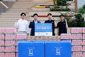 광동제약, 친환경 자원순환 위한 '물품 기부 캠페인' 성료