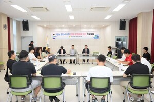 충남도의회, ‘충남 청년수산인연합회’ 출범 준비 마무리