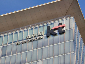 KT, 'K 데이터 얼라이언스' 협약식 개최…한국적 AI 구축